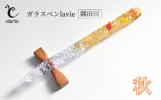 COCOUNITY ガラスペン セット 10色インク15ml 美文字アドバイザー監修 美文字帳付 ギフトボックス付き オシャレなインクラベルガイドブック付き 18点 : COCORO-COMY - 通販 - Yahoo!ショッピング