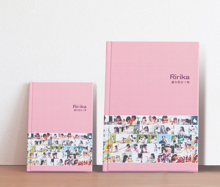 子どものアルバム・フォトブックにおすすめのタイトル！ - 子どもの写真の残し方