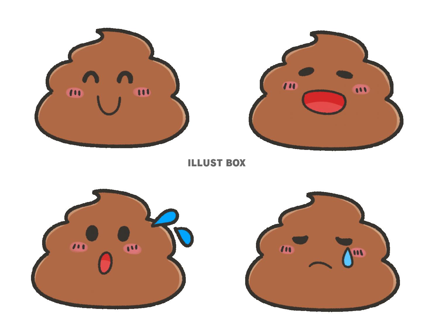 不健康うんち君無料イラスト＆かわいいフリー素材集 ねこ画伯コハクちゃん