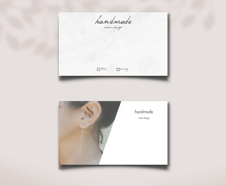 作家さん名刺 100枚 初回のみデザイン2900円 印刷別- CONIDESIGNminne byGMOペパボ 国内最大級のハンドメイド ・手作り通販サイト