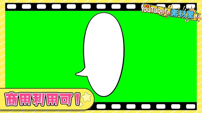 縦型動画無料テンプレートデザイン。イラストや画像付きも豊富 - Canva キャンバ