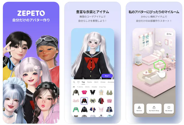 かわいいカレンダーアプリ−デコカレ−○可愛いスタンプで予定をデコれる○無料 で使える女子向けスケジュール帳 手帳○写真付きのひとこと日記も書けちゃう○誰かに見せたくなる手帳アプリiPhone・Android対応のスマホアプリ探すなら.Apps