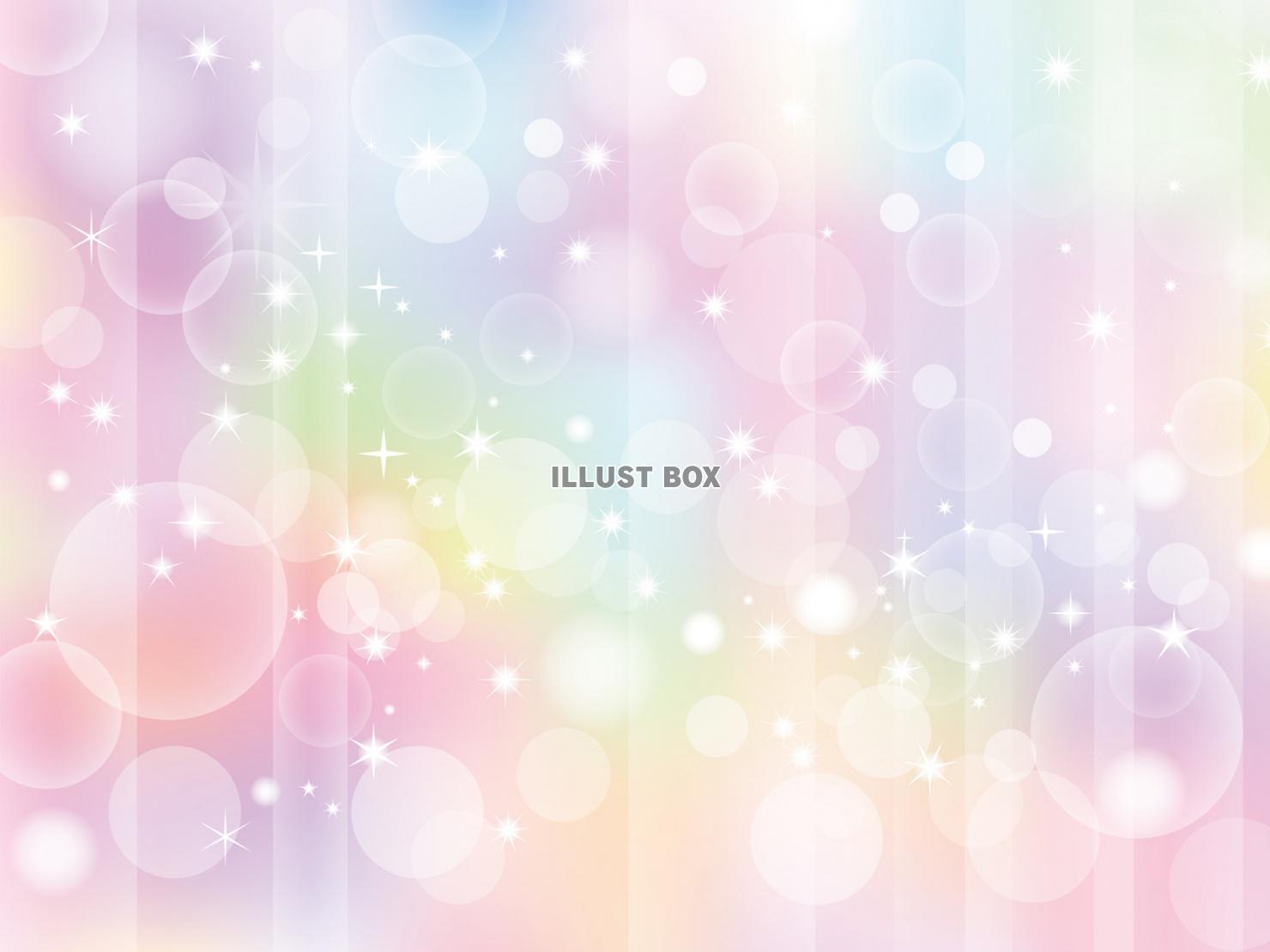 水彩 カラフル」の背景画像を無料ダウンロード 1 フリー素材 BEIZ images