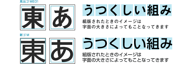 基準枠 - きじゅんわく武蔵野美術大学 造形ファイル
