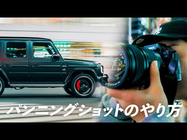 カメラをヌルヌル動かせる「Capsule360」--パン、チルト、スライド、ドリーに対応 - CNET Japan