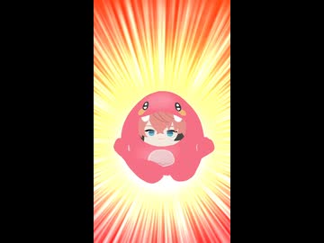 YouTube向け テッテレーという効果音フリー素材まとめ フリーSE中心に紹介深山は美山