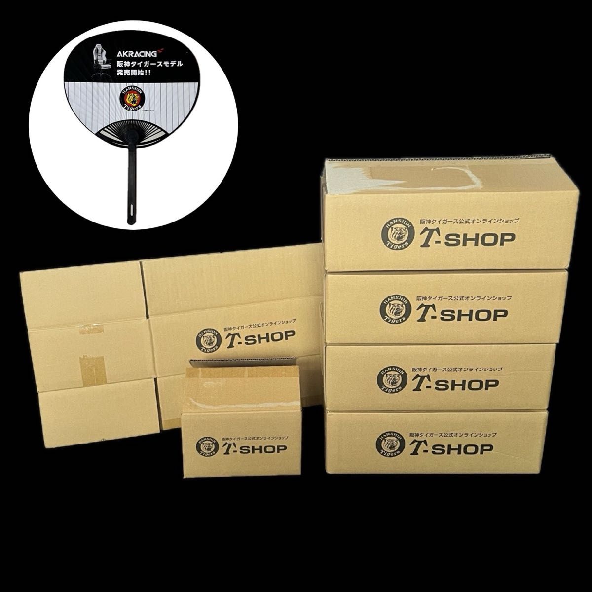 オリジナルダンボールダンボールのカマタ