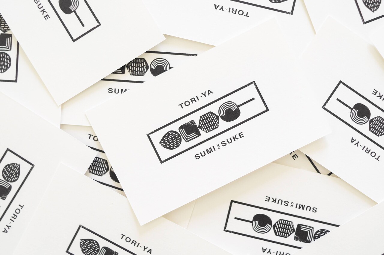 かっこいい焼鳥店のロゴデザイン4選 - SANTEN Design