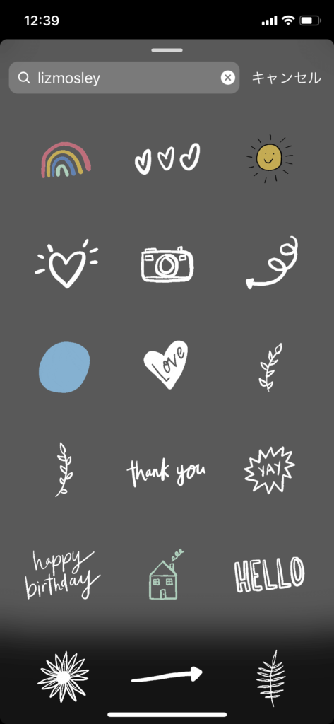 インスタで使えるおしゃれで可愛いGIFスタンプ20選Ciara