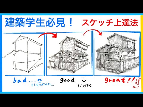mizutama 日本mt-journal