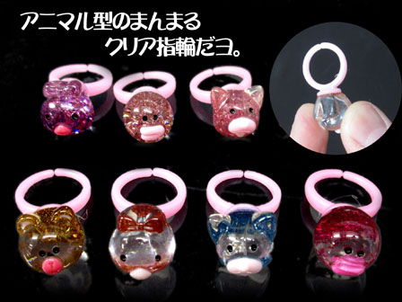 無地の丸い物を持っている人の手のアイコン - 刻印のないコインのデザイン素材のイラスト素材111391056- PIXTA