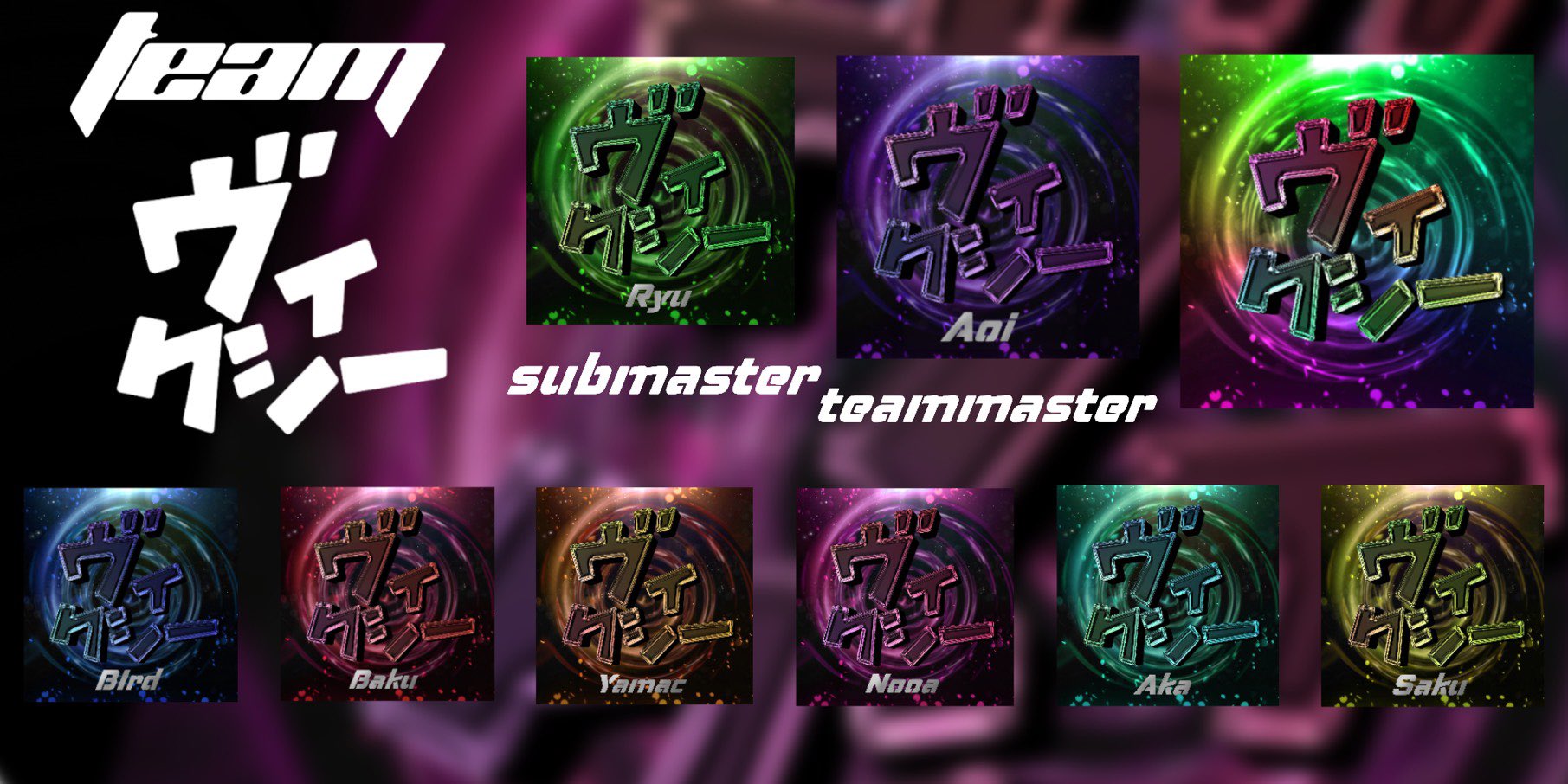 SNS用アイコン、ヘッダー、eスポーツ esportsキャラクターロゴ、チームロゴ、クランロゴ、マスコットロゴ mascot logo制作しています。 依頼、ご相談はTwitter、InstagramのDMにお願いします！GAKUCHO で検索！ロゴLOGOデザインDesignチーム