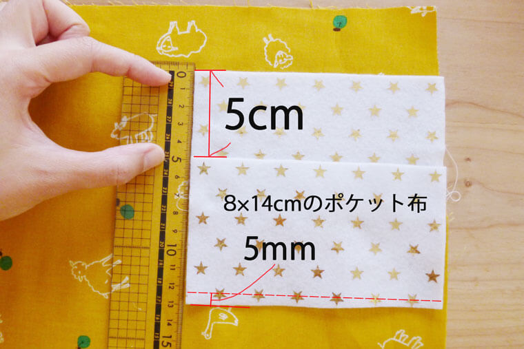 第五弾 おうちで印刷 ♡ 母子手帳カバー無料ダウンロード– こども服ELMO