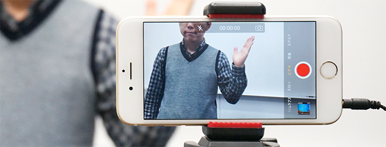 撮影現場でキャプチャした素材はオフライン素材に差し替えるのか？Vook ヴック