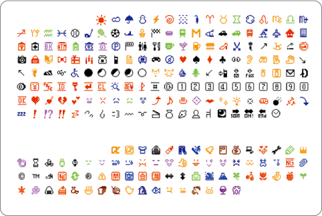 Twitterの新しい絵文字、リアルになりすぎて不気味 と話題 - OTONA LIFEオトナライフ