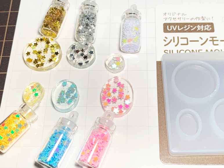 レジン♡セリア新商品モールドで作る！肉球キーホルダー海ver.作り方 猫 How to make resin accessories