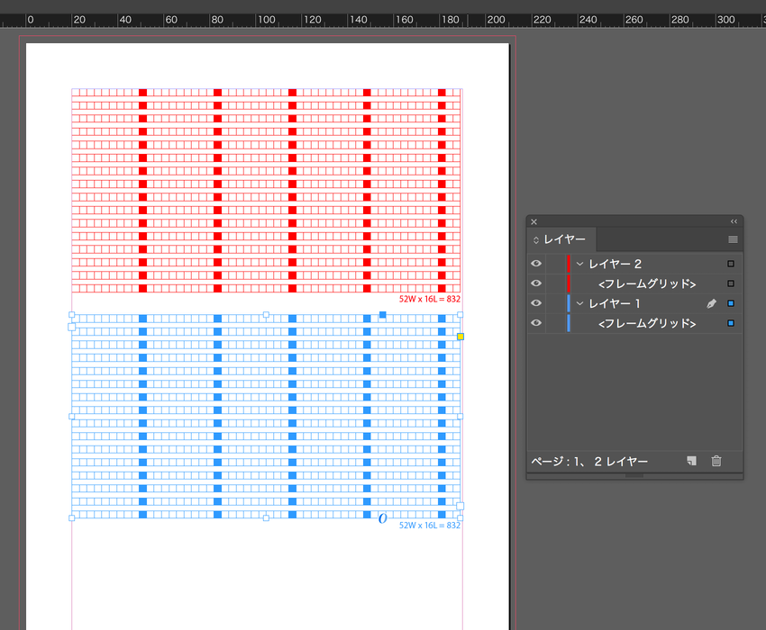 InDesignの新規作成の方法 1 3 新規作成の前に確認することデザイナーやWEBクリエイター、DTPオペレーターの求人に特化した人材サービスカンパニー「エキスパートスタッフ」の公式ブログEXPERTSTAFFBLOG