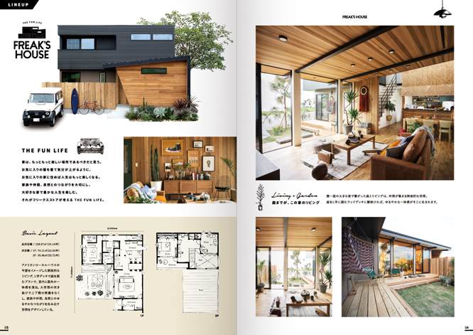 おしゃれなパンフレットデザイン事例8選 魅力の実績集 パンフレット専科BLOG