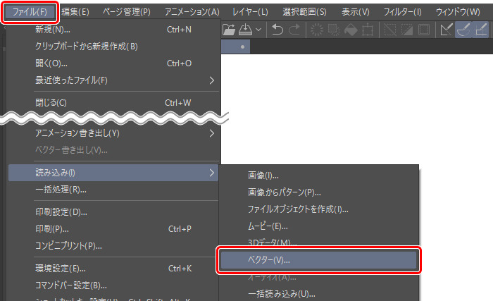 Illustratorいらず?!ベクター画像作成につかえる無料の代替ツールまとめ 2021年版PhotoshopVIP