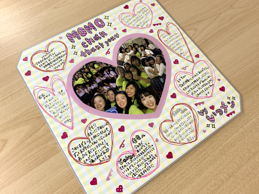 おしゃれなフォトブックを、Canva＋マイブックでデザイン・印刷