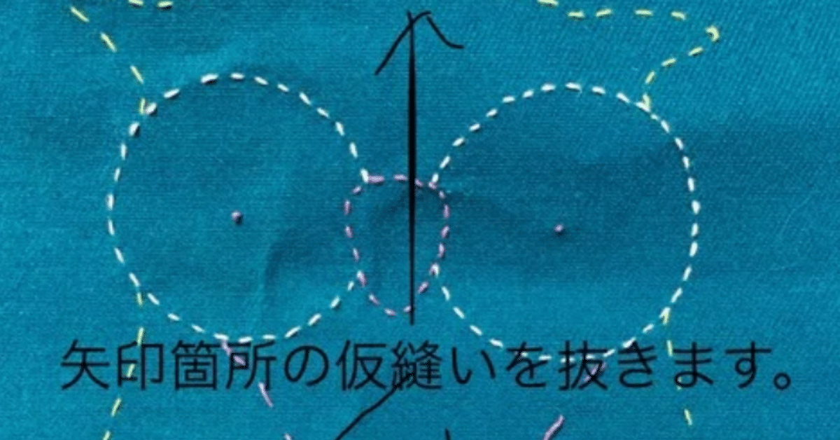 心をこめてチクチク♪ 手作りして楽しい、使って便利な“刺し子”の『花ふきん』とは？キナリノ