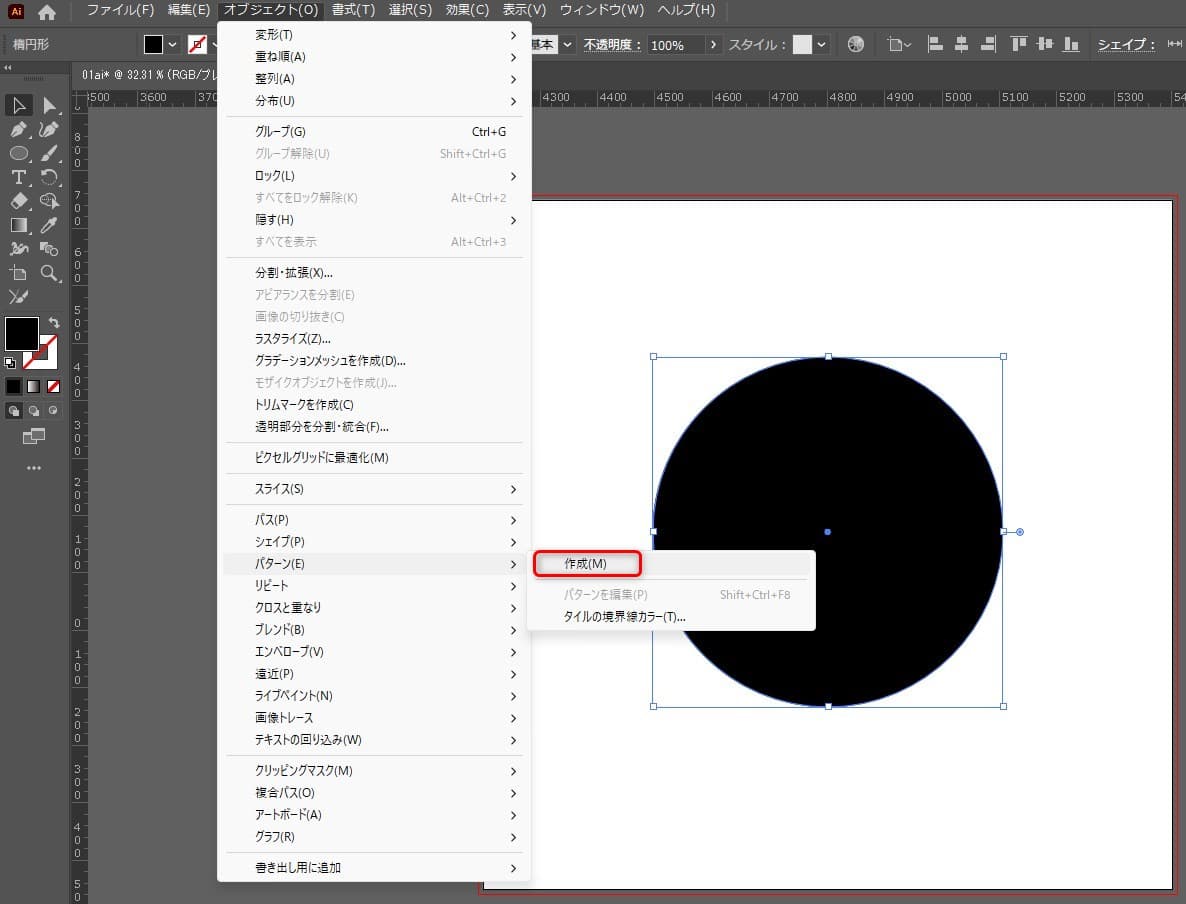 水玉フレーム赤青_クレヨン手描きイラスト - No: 25907476無料イラスト・フリー素材なら「イラストAC」