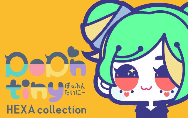 熱い夏がやってきた！夏にぴったりなイラスト、デザイン素材20選WordPressのための便利帳