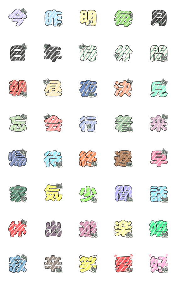 人はなぜ科学するのか？サイエンスCAFE大日本図書