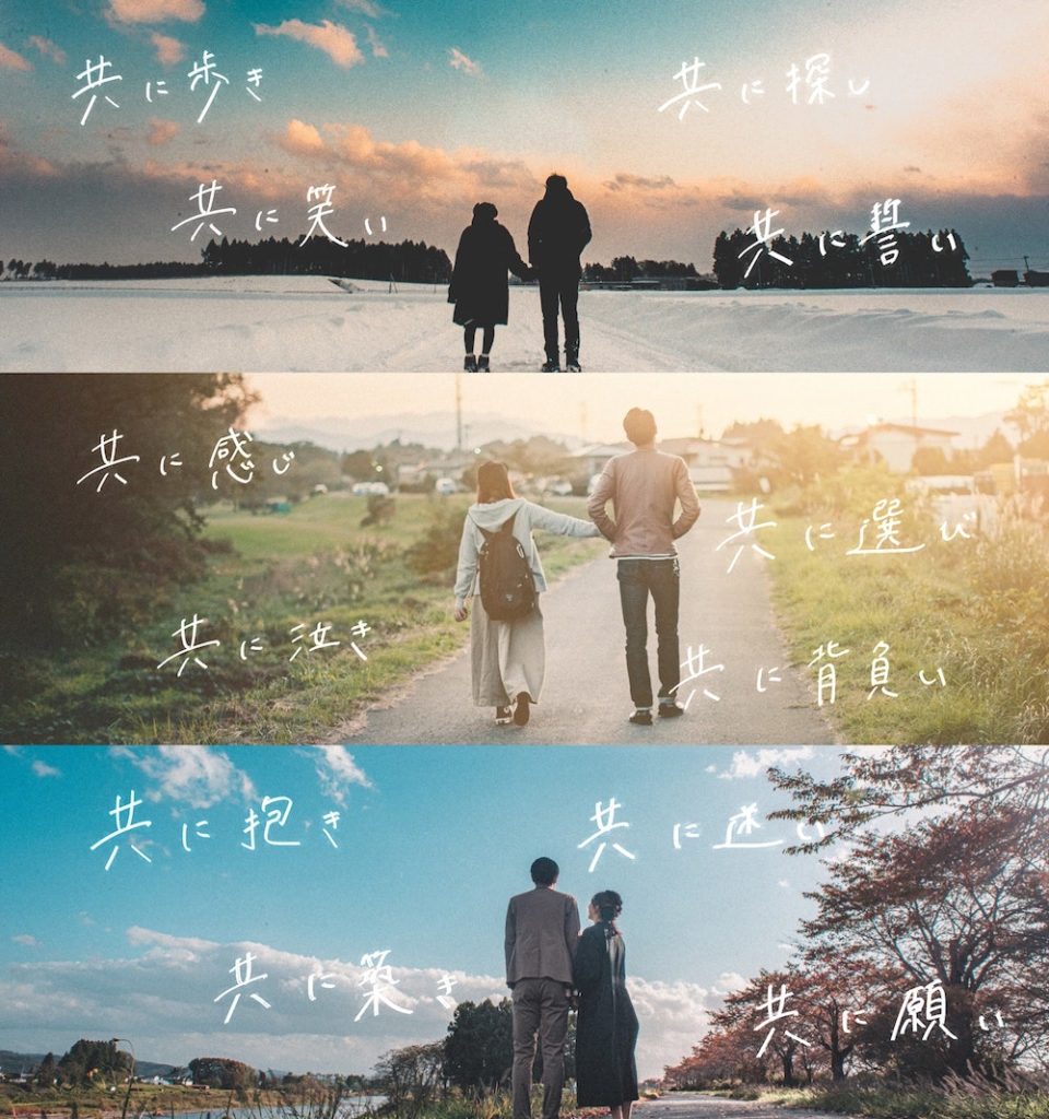 インスタ 手書き文字のやり方を解説！無料でカンタンな方法はコレMeta Pics