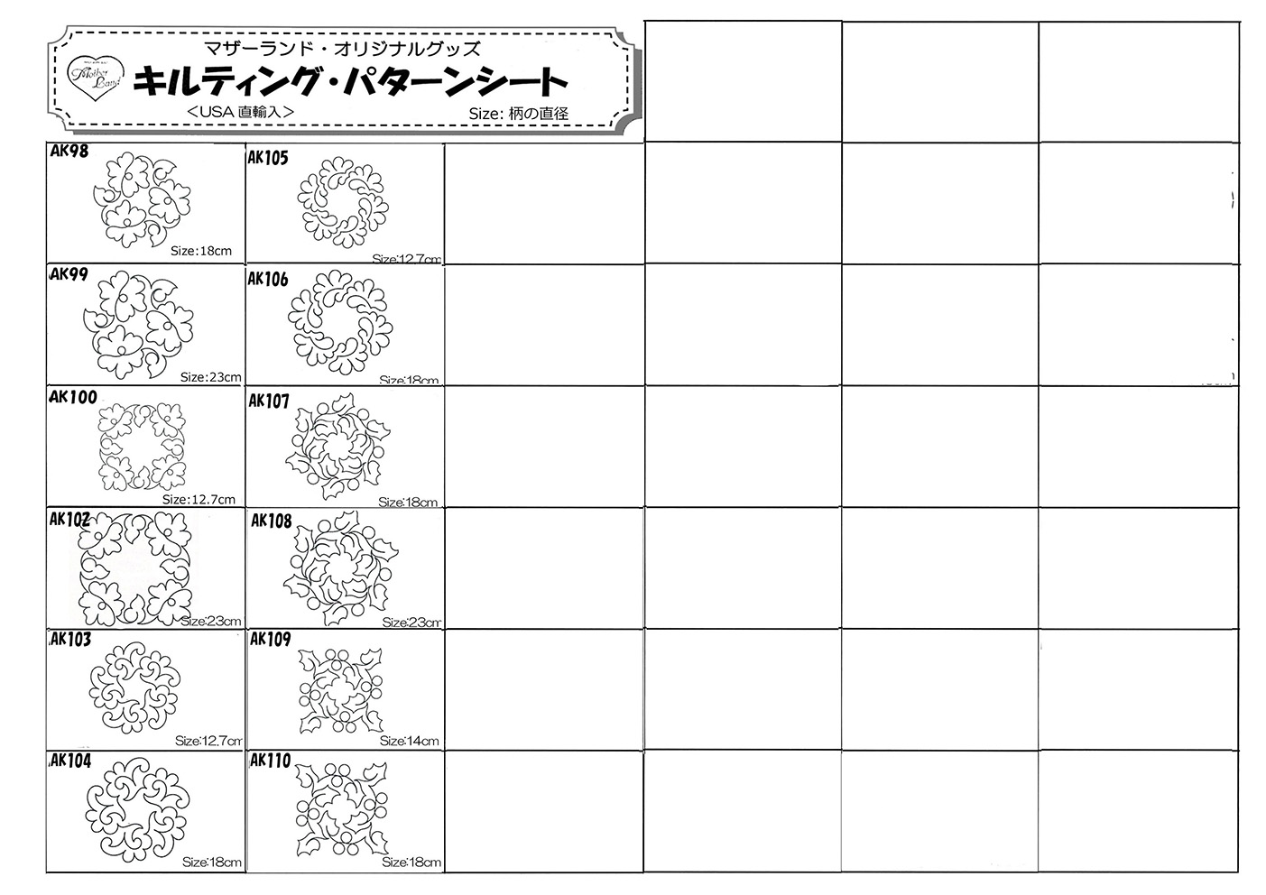 1028QT ポリエステル キルティング生地 ひょうたん柄 m単位m 「手芸材料の卸売りサイトChuko Online」