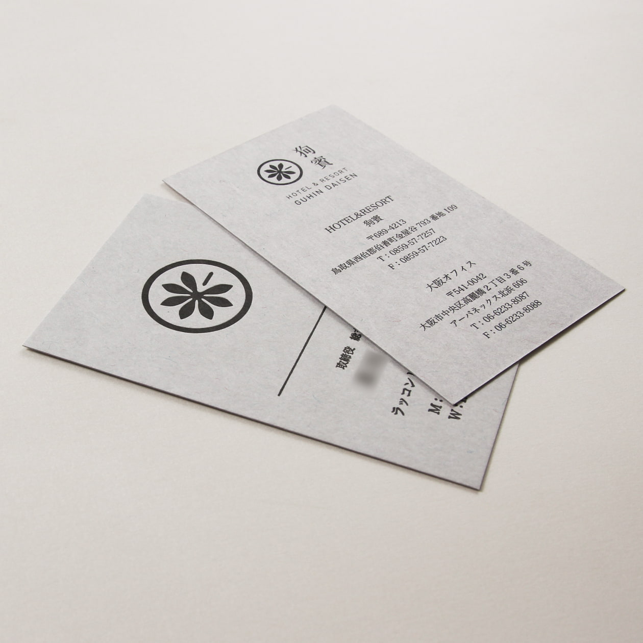 デザイン 線 かっこいい