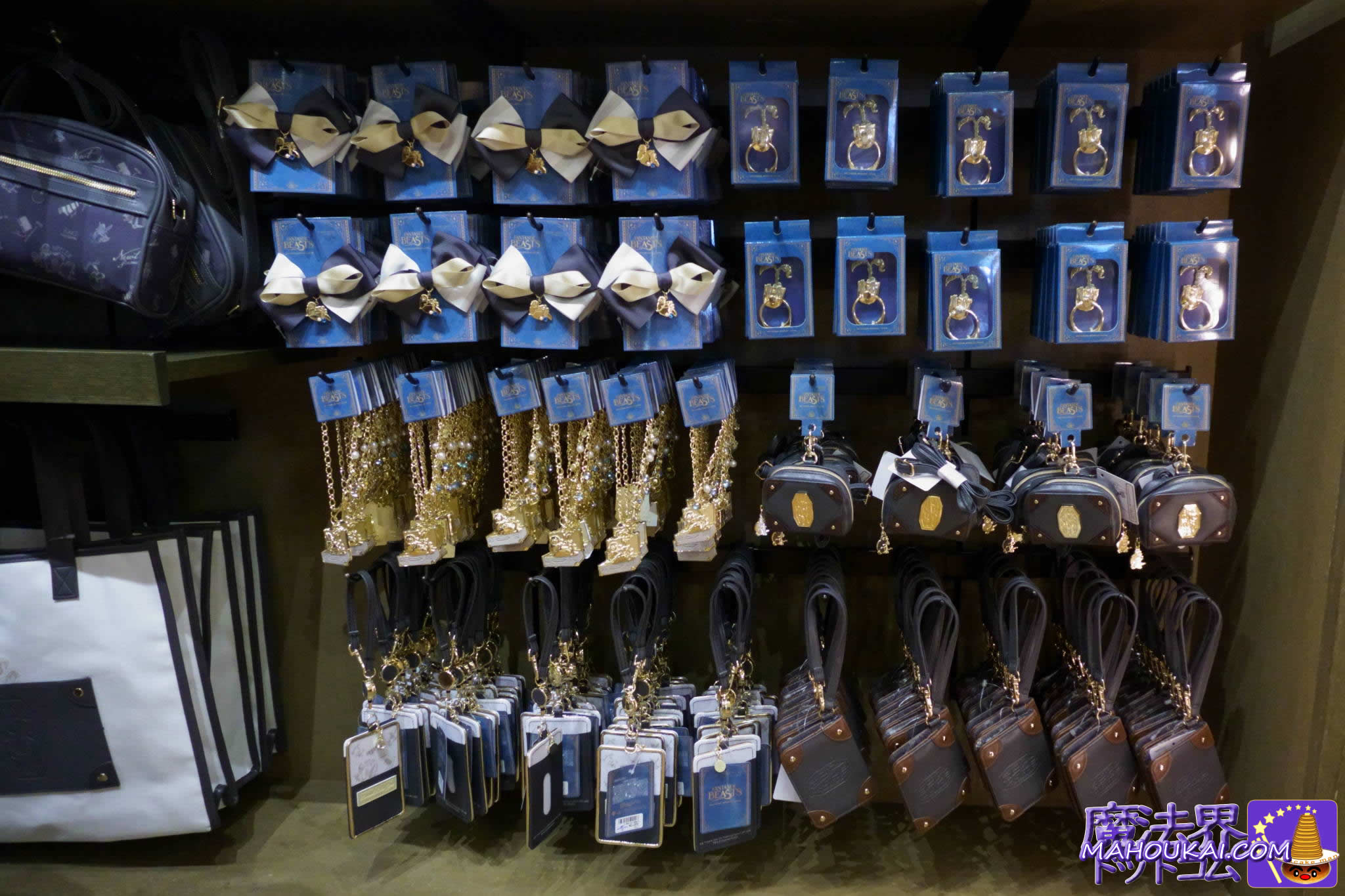 USJ『鬼滅の刃』のコースターや限定グッズ・フードが期間限定復活 楽天トラベル