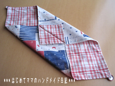 簡単おしゃれ 紙袋で作るティッシュカバーの作り方 - カンキョーダイナリ