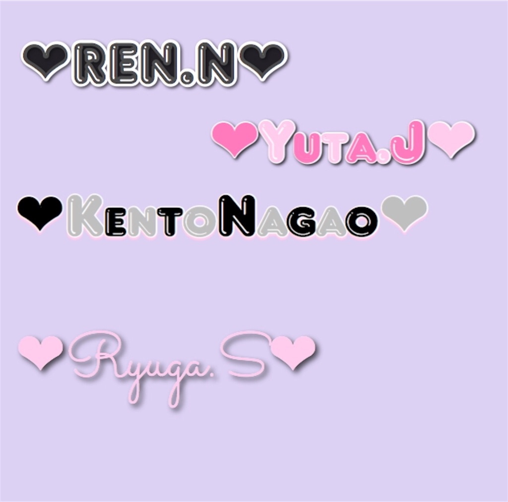 オタク向け おすすめフォント10選Kikö