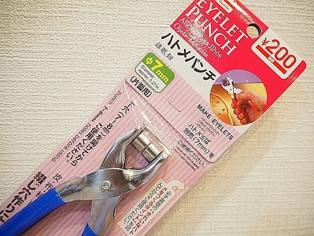 レザークラフトアート ポンチの穴あけ台に最適なもの！ - YouTube