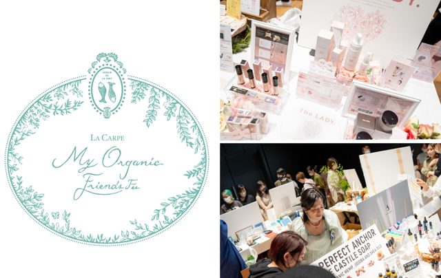 オーガニックデザイン 作品集「Organic Design」Sendpoints Portfolio 3 columns株式会社 オーガニックデザイン