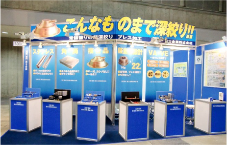 パネルのデザイン実績施設紹介制作会社キャット東京都中央区