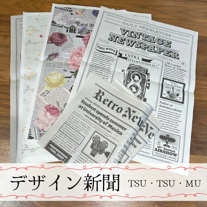 ボード「手書き 文字 かわいい」に最高のアイデア 24 件手書き 文字 かわいい, 新聞 レイアウト, 手書き文字