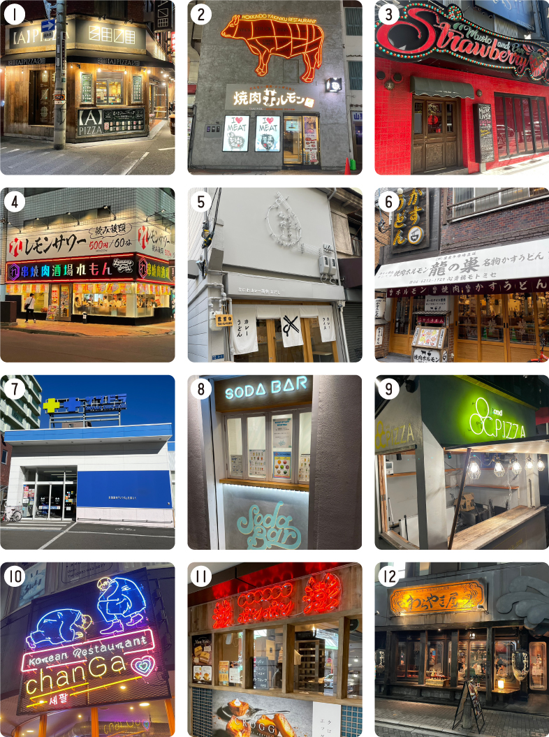 看板」の写真素材2,207,929件の無料イラスト画像Adobe Stock