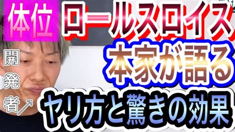 GIFあり】 しみけんのセックス講座をご覧ください。 |