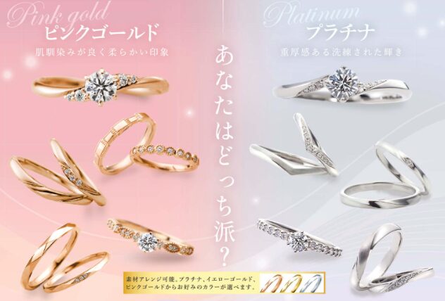 K10ピンクゴールドリング ピンキーリングRFR753-001 TSUTSUMI ジュエリーツツミ ジュエリーファッション通販