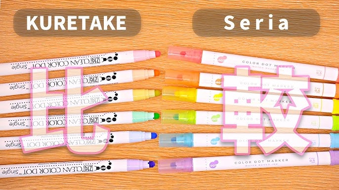 試してみた セリア ネイルドットペンのリアルな口コミ・レビューLIPS