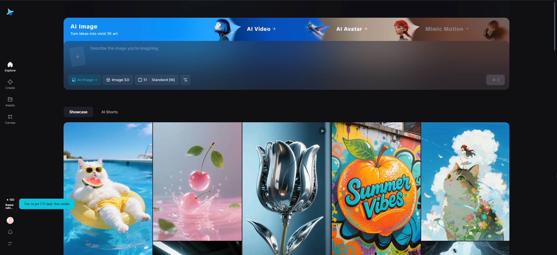 imagen 4の使い方 無料で『リアルな日本人画像』や『動画』が作れるAIをご紹介。AI FREAK - 最新のAIツールをご紹介