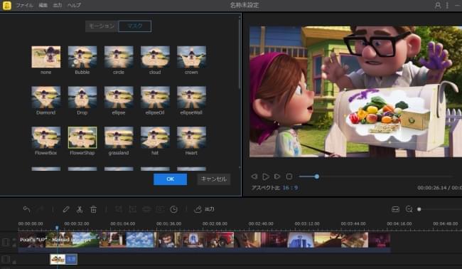ライトリーク効果の背景アニメーションの動画素材。レンズの光が漏れ落ち、エレガントで抽象的な背景のアニメーションを作ります