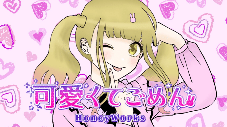 切り抜きすぎて on X: 