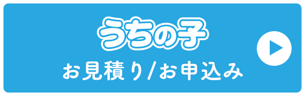 エムイーアイ ペット キャリーバッグ OTY-220001 犬 猫 動物 小型犬 Otty オッティ リュック キャリ