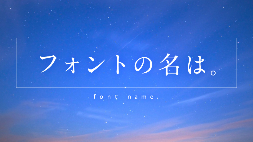 映画ポスターで「Trajan」フォントがなぜ多く使われるのか？ - GIGAZINE