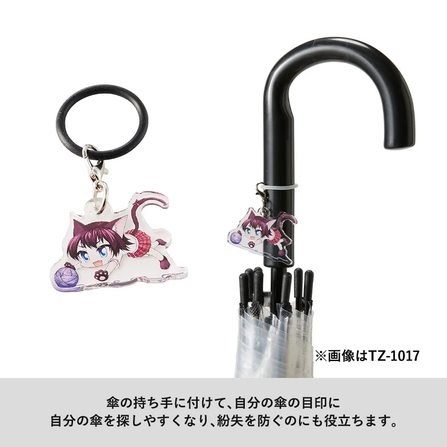 終了しました レジンのカラフルアンブレラマーカーづくりさだ生涯学習市民センター・さだ図書館