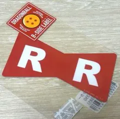 ステッカー レッドリボン軍に関する情報まとめ - みんカラ