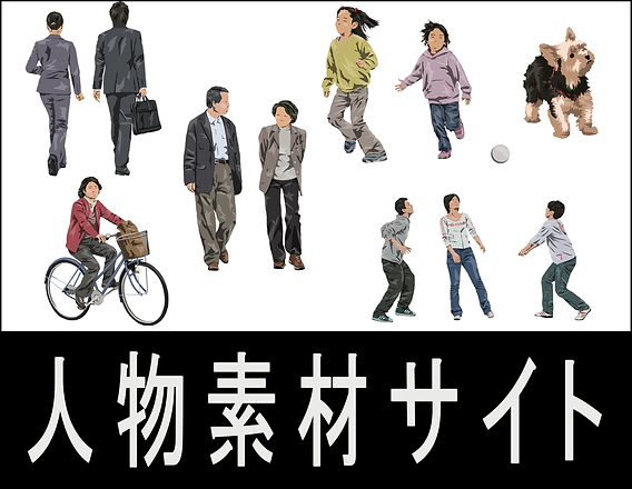 東京の建築CGパース制作 広告CG制作会社 スペースラボ